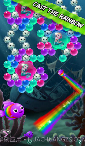 泡泡河豚截图4 泡泡河豚截图4