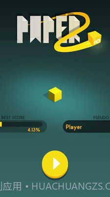 圈地大作战2截图2 圈地大作战2截图2