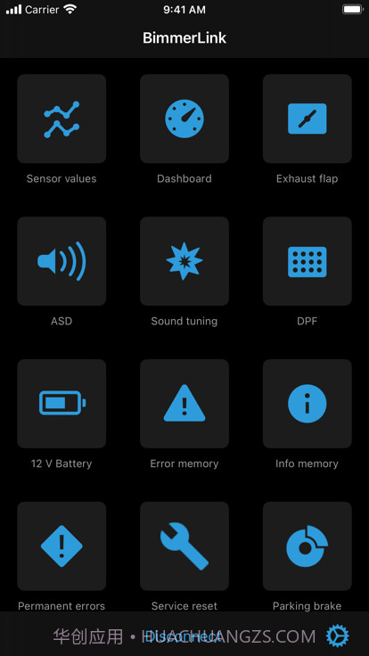 BimmerLink传感器截图4