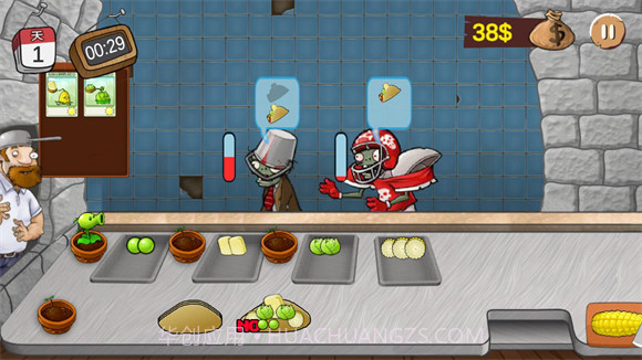 沙威玛植物大战僵尸截图3 沙威玛植物大战僵尸截图3