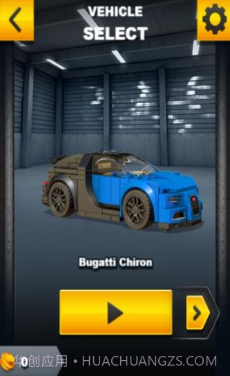 急速冠军赛截图1