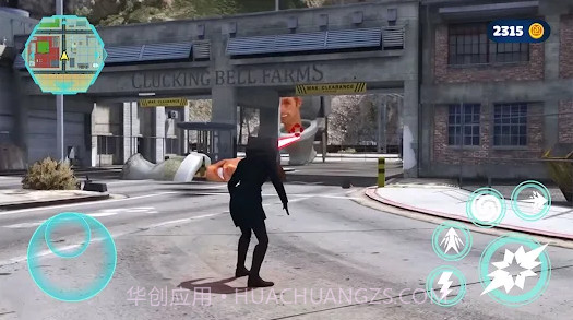 开放世界生存-马桶人监控人对决截图3 开放世界生存-马桶人监控人对决截图3