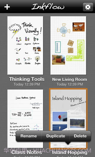 涂鸦记事本截图3 涂鸦记事本截图3