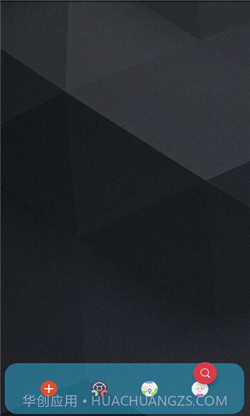 伏羲Xv2.1.8截图3