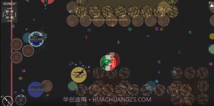 细胞大作战截图3 细胞大作战截图3