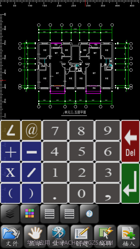 微兆智能cad截图3 微兆智能cad截图3
