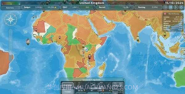 dummynation二战版截图1