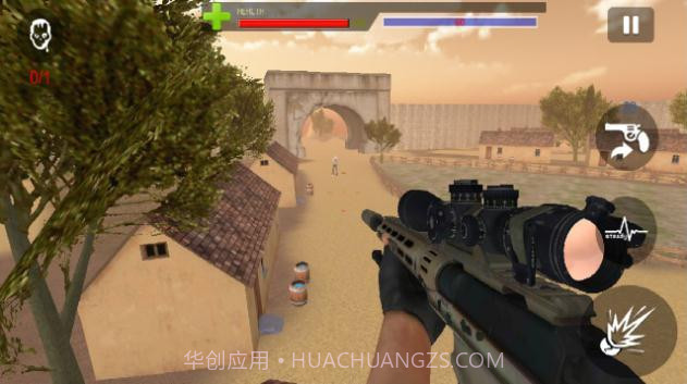 僵尸狙击手射击王截图1 僵尸狙击手射击王截图1