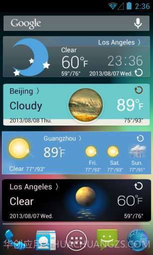 百变插件截图2 百变插件截图2