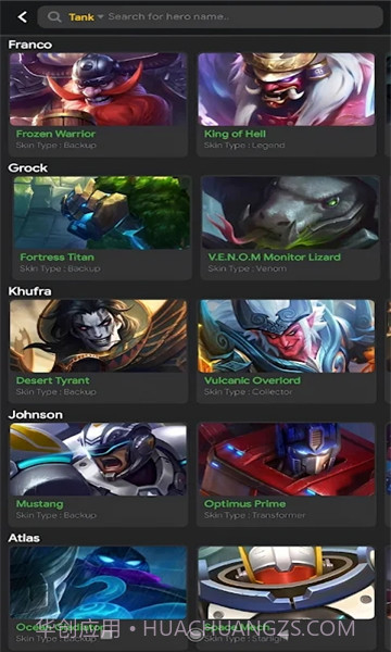 zong tools截图4 zong tools截图4