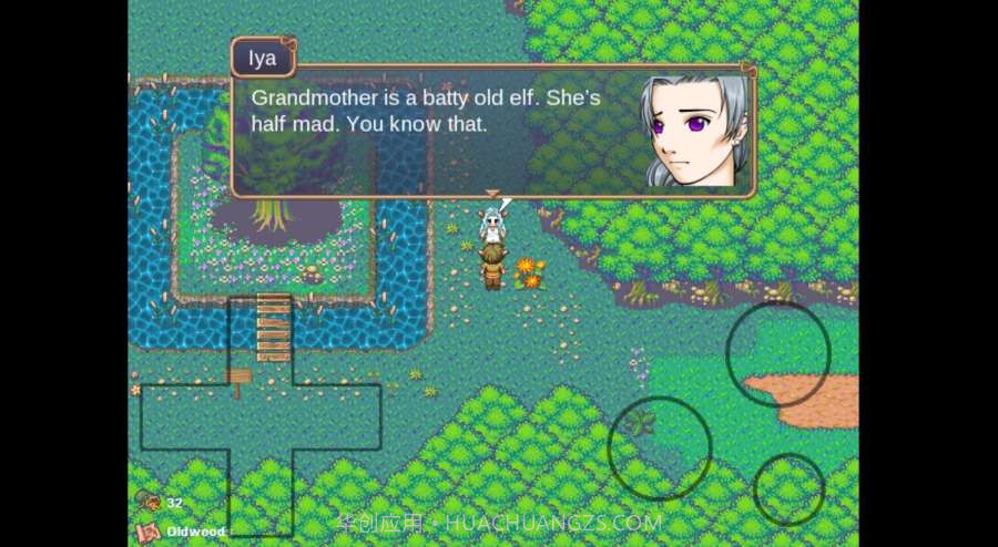 阿月历险记2截图5 阿月历险记2截图5