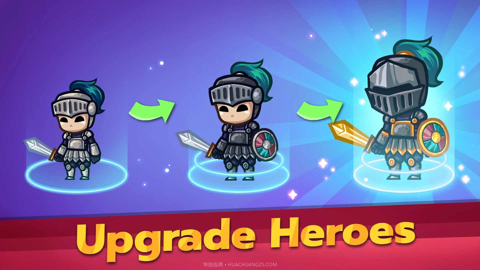 保卫王国城堡和塔截图1 保卫王国城堡和塔截图1