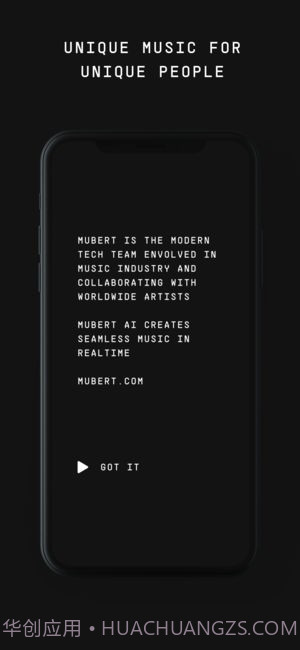 Mubert AI音乐流截图3 Mubert AI音乐流截图3