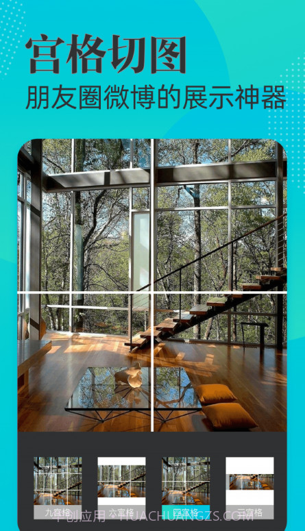 可改时间水印相机截图2 可改时间水印相机截图2