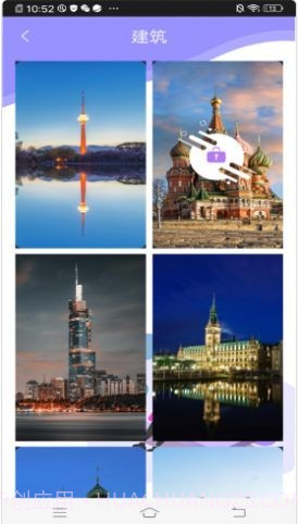 精美高清壁纸秀截图2 精美高清壁纸秀截图2