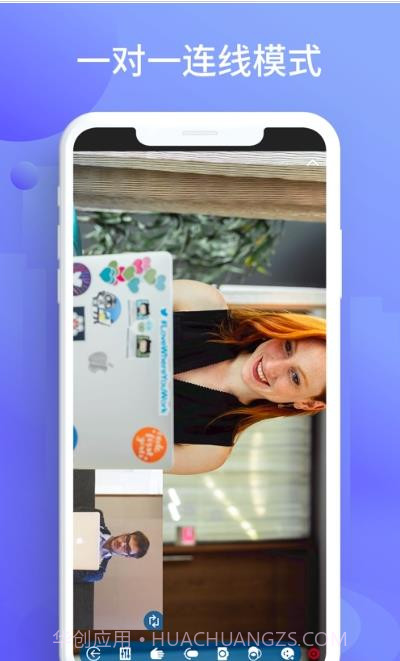 UM优觅app截图2 UM优觅app截图2