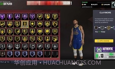NBA2K23myteam截图2 NBA2K23myteam截图2