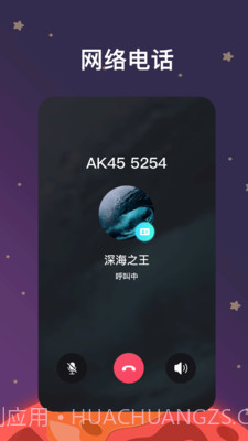 MarsQin聊天截图2