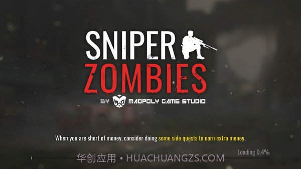 狙击手射僵尸截图1 狙击手射僵尸截图1