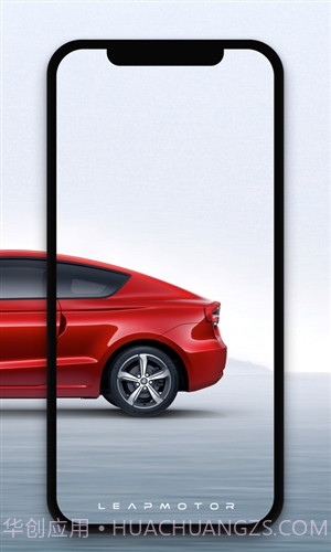 零跑截图2 零跑截图2