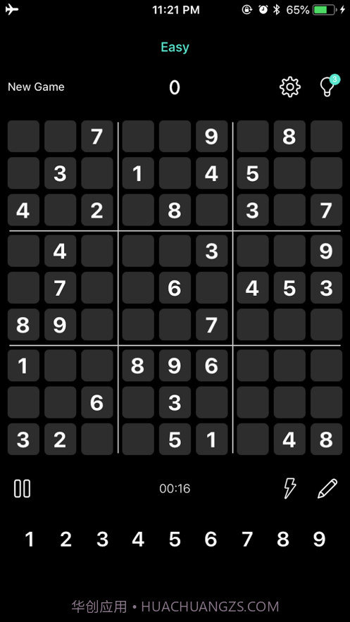 数独截图2 数独截图2