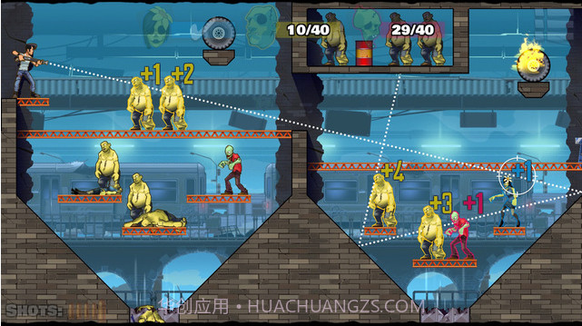 愚蠢的僵尸3截图4 愚蠢的僵尸3截图4