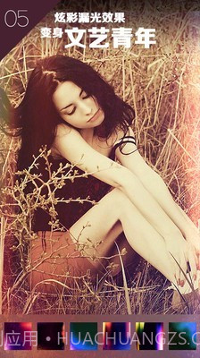 淘宝p图神器截图5 淘宝p图神器截图5