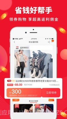 柠檬猫截图1 柠檬猫截图1