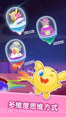 宝宝美术涂鸦截图1 宝宝美术涂鸦截图1