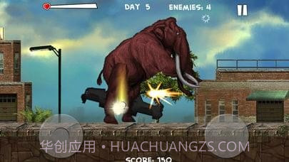 剑齿虎狂暴普通版截图1
