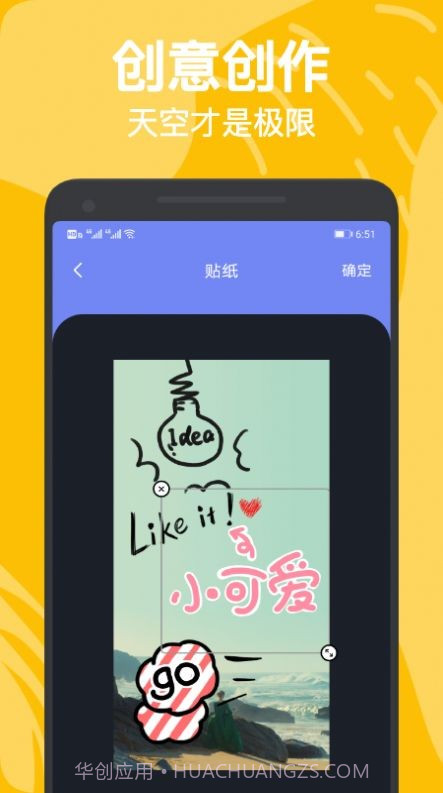 LR滤镜君调色截图2 LR滤镜君调色截图2