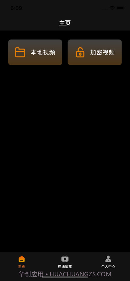 看看播放器截图3 看看播放器截图3