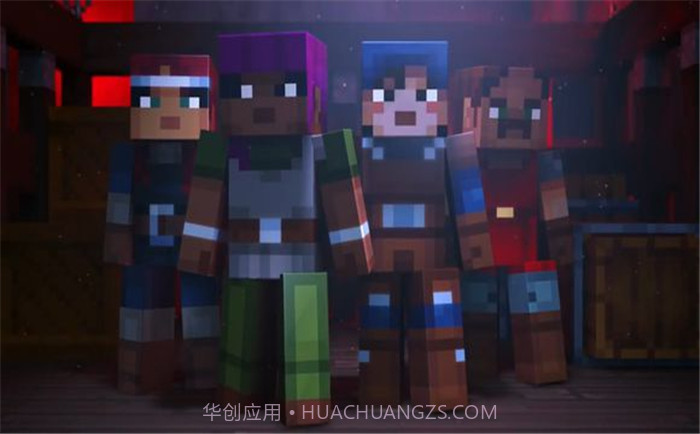 我的世界地下城ios版截图5