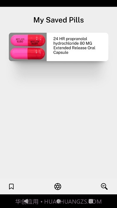 智能药丸识别器截图4 智能药丸识别器截图4