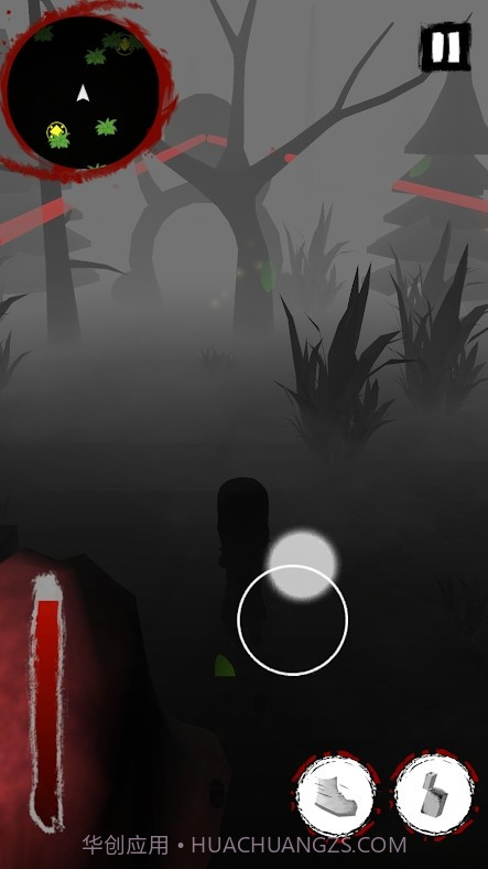 小小迷路者截图1 小小迷路者截图1