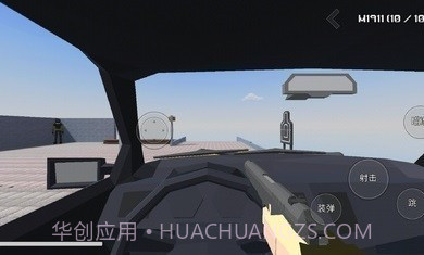 暴力沙盒10.0.1截图2