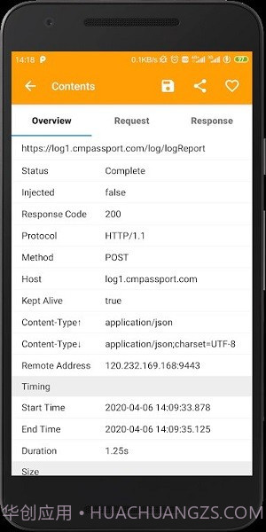 黄鸟抓包截图1 黄鸟抓包截图1