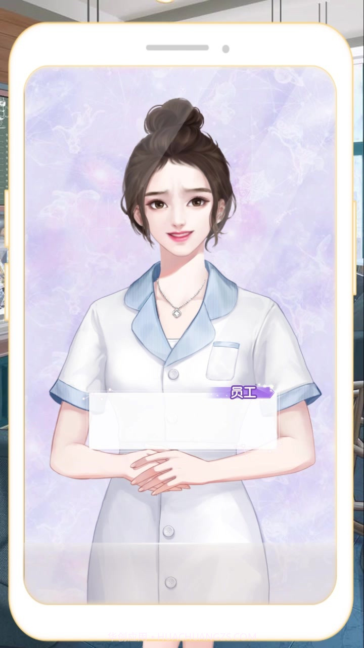 我的灵宠是只猫截图3 我的灵宠是只猫截图3