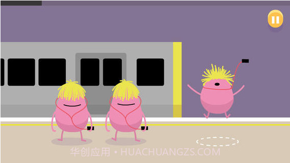 蠢蠢的死法截图4