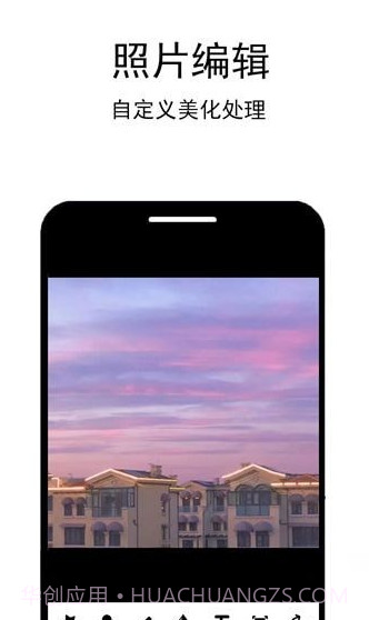 照片恢复工厂截图4 照片恢复工厂截图4