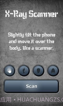X射线扫描器胃截图5 X射线扫描器胃截图5