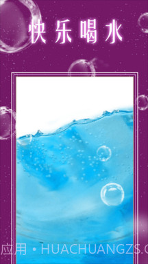 模拟经营果汁店截图3 模拟经营果汁店截图3