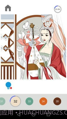 二次元数字涂色截图3 二次元数字涂色截图3