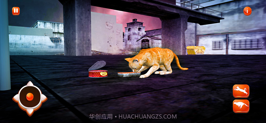 失落的猫生活城市生存截图2 失落的猫生活城市生存截图2