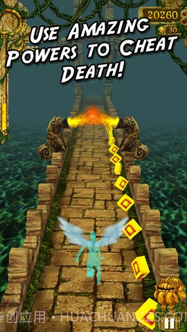 神庙逃亡(Temple Run)截图1