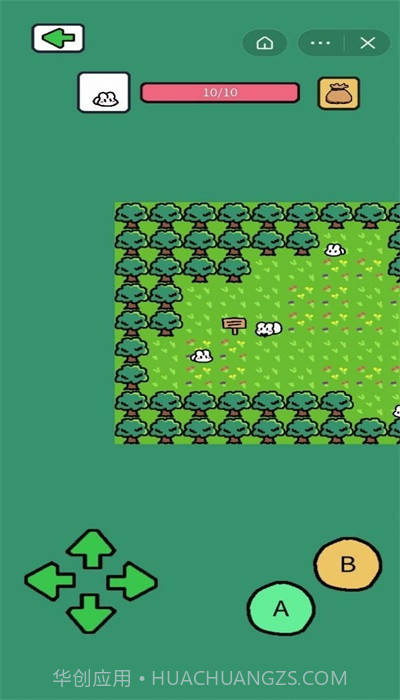 创游模拟器2023官方版截图3 创游模拟器2023官方版截图3