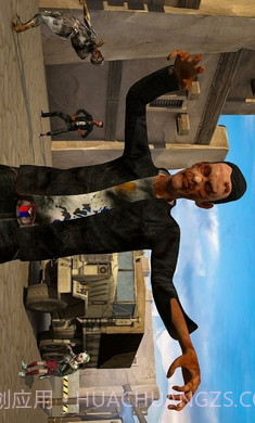 生存僵尸无限金币版游戏截图1