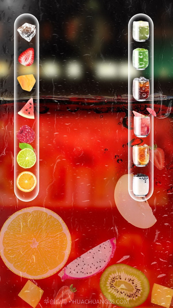 珍珠配奶茶截图1 珍珠配奶茶截图1