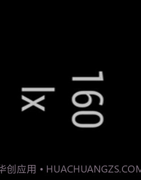 Light Lux Meter截图2 Light Lux Meter截图2