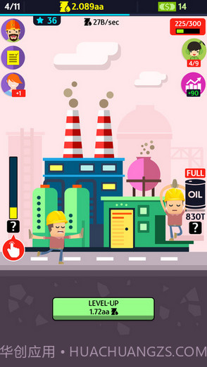 石油公司OilInc截图3 石油公司OilInc截图3